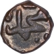 Copper One Twelfth Gani Coin of Mahmud Shah of Bahamani Sultanate.