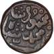 Copper Two Third Gani Coin of Mahmud Shah of Bahamani Sultanate.