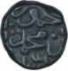 Copper Half Gani Coin of Mahmud Shah of Bahamani Sultanate.