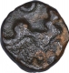 Copper One Twelfth Gani Coin of Mahmud Shah of Bahamani Sultanate.