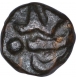 Copper One Twelfth Gani Coin of Mahmud Shah of Bahamani Sultanate.