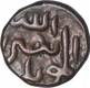 Copper One Third Gani Coin of Kalimullah Shah of Bahamani Sultanate.