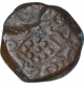 Copper Two Third Falus Coin of Muhammad Adil Shah of Bijapur Sultanate.