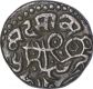 Billon Jital Coin of Muhammad Bin Sam of Delhi Sultanate.