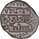 Billon Jital Coin of Taj al Din Yildiz of Turks Dynasty of Delhi Sultanate.