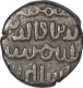 Billon Jital Coin of Shams al Din Iltumish of Turks Dynasty of Delhi Sultanate.