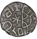 Billon Jital Coin of Shams al Din Iltumish of Turks Dynasty of Delhi Sultanate.