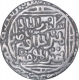 Silver Tanka Coin of Ala al Din Muhammad Khilaji of Delhi Sultanate.