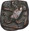 Copper Coin of Qutb al Din Mubarak of Delhi Sultanate.