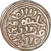 Billon Six Gani Coin of Qutab al Din Mubarak of Khiljis Dynasty of Delhi Sultanate.