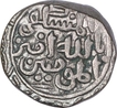 Billon Tanka Coin of Muhammad Bin Tughluq of Delhi Sultanate.