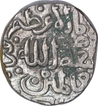 Billon Tanka Coin of Muhammad Bin Tughluq of Delhi Sultanate.