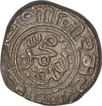 Brass One Dirham Coin of Muhammad Bin Tughluq of Delhi Sultanate.