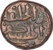 Copper Falus Coin of Muhammad Bin Tughluq of Tughluqs Dynasty of Delhi Sultanate.