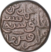 Billon Six Gani Coin of Muhammad Bin Tughluq of Tughluq Dynasty of Delhi Sultanate.