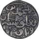 Billon Six Gani Coin of Muhammad Bin Tughluq of Tughluq Dynasty of Delhi Sultanate.