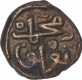 Brass Eighth Gani Coin of Muhmmad Bin Tughluq of Delhi Sultanate.