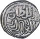 Billon Ten Gani Coin of Muhammad Bin Tughluq of Tughluq Dynasty of Delhi Sultanate.