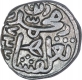 Billon Ten Gani Coin of Muhammad Bin Tughluq of Tughluq Dynasty of Delhi Sultanate.