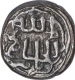 Billon Half Tanka Coin of Muhammad Bin Tughluq of Tughluq Dynasty of Delhi Sultanate.