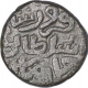 Billon Tanka Coin of Firuz Shah Tughluq of Tughluq Dynasty of Delhi Sultanate.