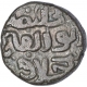 Billon Tanka Coin of Firuz Shah Tughluq of Tughluq Dynasty of Delhi Sultanate.