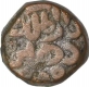 Copper Falus of Mahmud Shah Bin Muhammad of Delhi Sultanate.