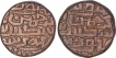 Billon Tanka Coins of Sikander Shah Lodi of Lodis Dynasty of Delhi Sultanate.