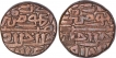 Billon Tanka Coins of Sikander Shah Lodi of Lodis Dynasty of Delhi Sultanate.