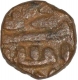 Copper One Eighth Tanka Coin of Ibrahim Shah Lodi of Delhi Sultanate.