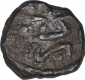 Copper One Twentieth Paisa Coin of Sher Shah Suri of Delhi Sultanate.