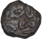 Copper One Twentieth Paisa Coin of Sher Shah Suri of Delhi Sultanate.