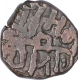 Billon Jital Coin of Yamin ud daula Bahram Shah of Ghaznavids.