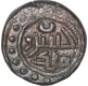 Billon Jital Coin of Taj ud daula Khusru malik of Ghaznavids.