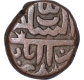 Copper Falus Coin of Adb Allah Qutb Shah of Golkonda Sultanate.