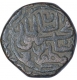 Copper Falus Coin of Shams al Din Muzaffar II of Gujarat Sultanate.