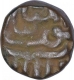 Copper Falus Coin of Shams al Din Muzaffar III of Gujarat Sultanate.