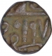 Copper Falus Coin of Shams al Din Muzaffar III of Gujarat Sultanate.