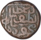 Copper Double Falus Coin of Nasir ud din Mahmud Shah III of Gujarat Sultanate.