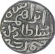 Billion Tanka of Shams al din Ibrahim Shah of Jaunpur Sultanate.