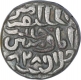 Billion Tanka of Shams al din Ibrahim Shah of Jaunpur Sultanate.