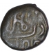 Copper Falus Coin of Muhammad Shah I of Malwa Sultanate.