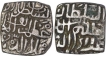 Billon Tanka Coins of Ala ud Din Mahmud Shah I of Hadrat Shadiabad Mint of Malwa Sultanate.