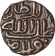 Billion One Quarter Tanka Coin of Ala al din Mahmud Shah I of Malwa Sultanate.