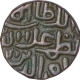 Billion Half Tanka Coin of Ala ud Din Mahmud Shah of Malwa Sultanate.