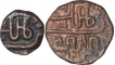 Copper Falus Coins of Ala al din Mahmud Shah I of Malwa Sultanate.