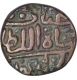 Copper Double Falus Coin of Ghiyath Shah as Hier Apparent of Malwa Sultanate.