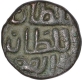 Copper Falus Coin of Ghiyath Shah of Malwa Sultanate.