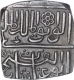 Silver Half Tanka Coin of Ghiyath Shah of Malwa Sultanate.