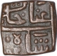 Copper Quarter Falus of Nasir Shah of Malwa Sultanate.